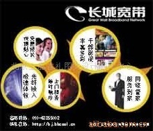 新北區(qū)三井九色鹿圖文設計工作室 專業(yè)圖文設計與批發(fā)供應服務