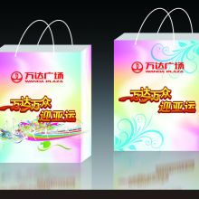 滄州市駿鳥圖文廣告設(shè)計公司 專業(yè)設(shè)計，卓越呈現(xiàn)