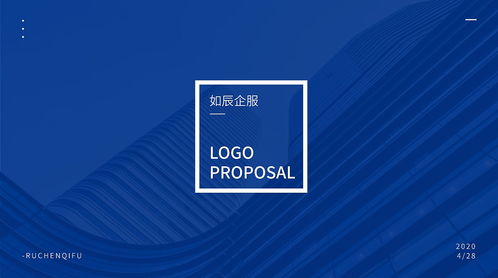 企業服務行業Logo設計 原創圖文公司的品牌視覺密碼